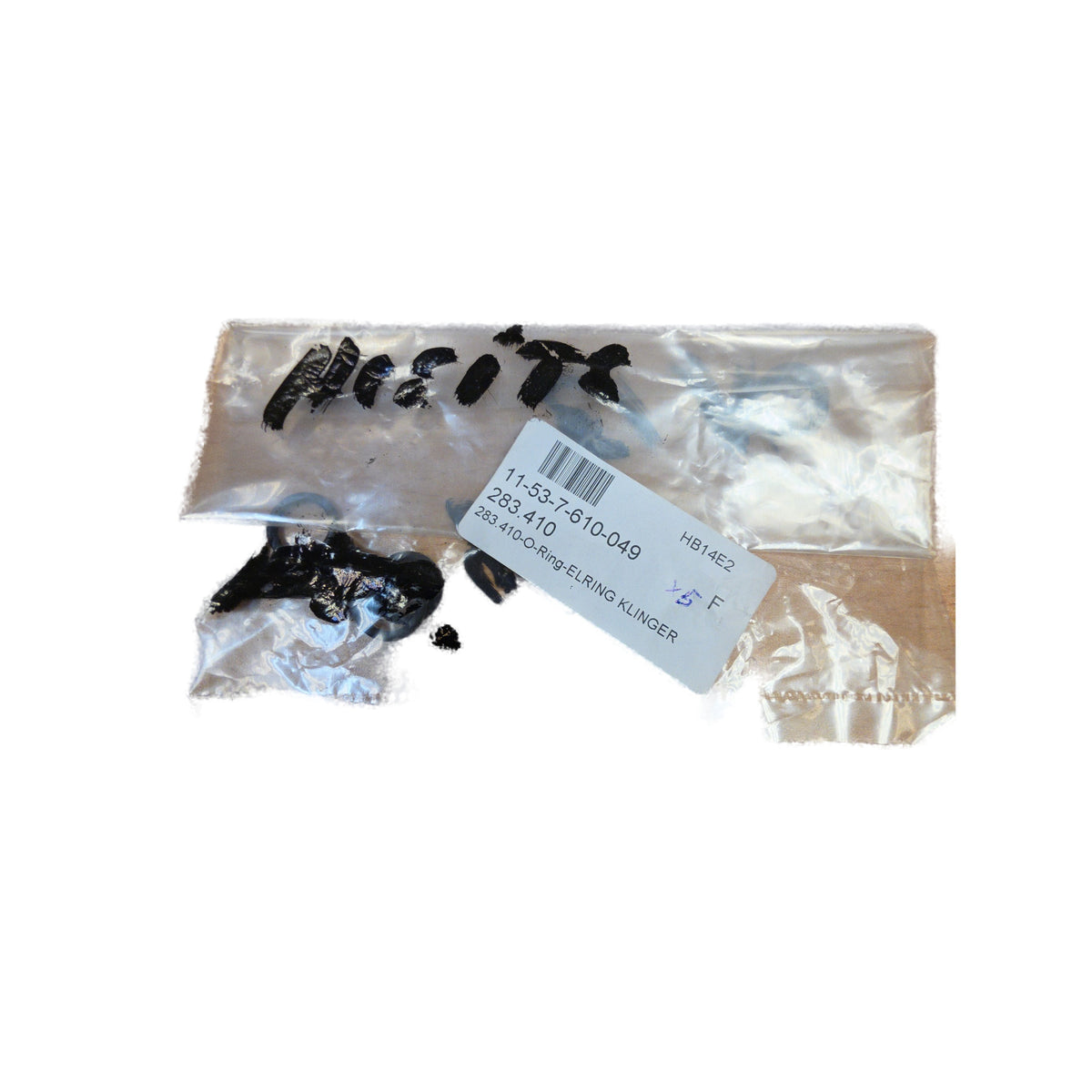 Oring línea de aceite del turbo BMW F30, F22, F32 2014 - 2026 OEM 11537610049