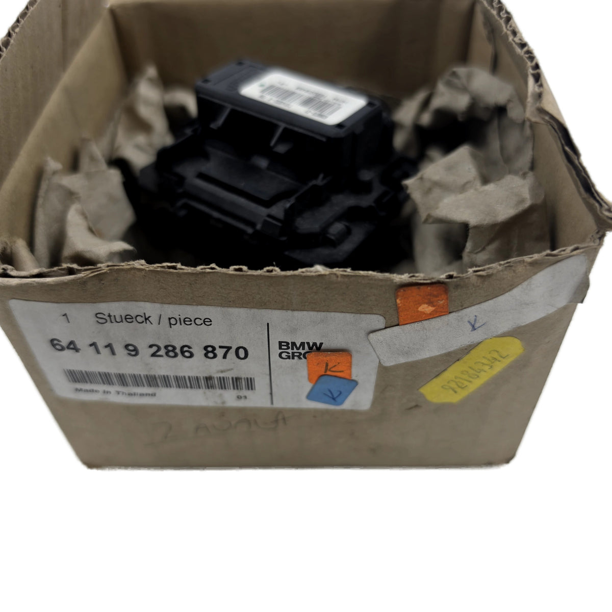 Motor Resistencia OEM MINI R56